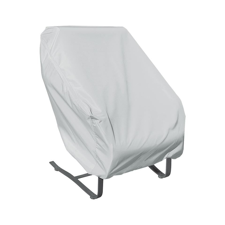 LOUNGE CHAIR PROTECTIVE COVER - LARGE (36" W x 40" D)