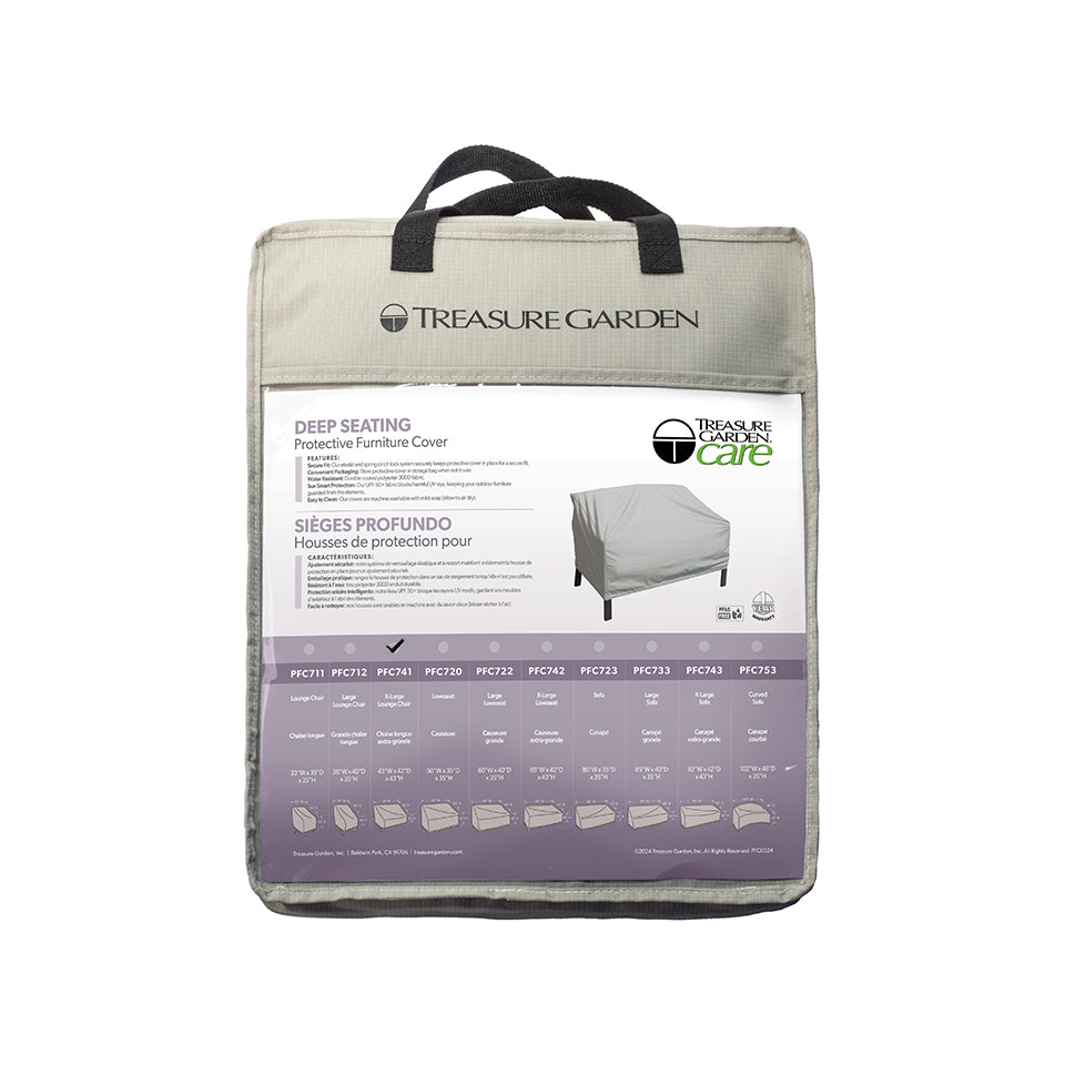 LOUNGE CHAIR PROTECTIVE COVER - 33" W x 35" D